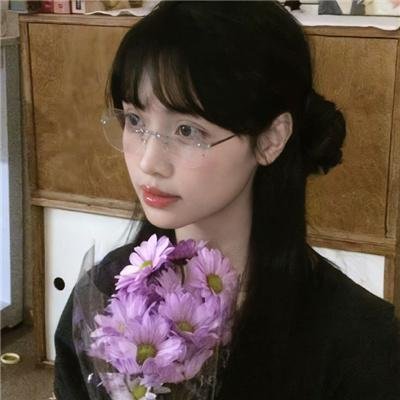 那些人们