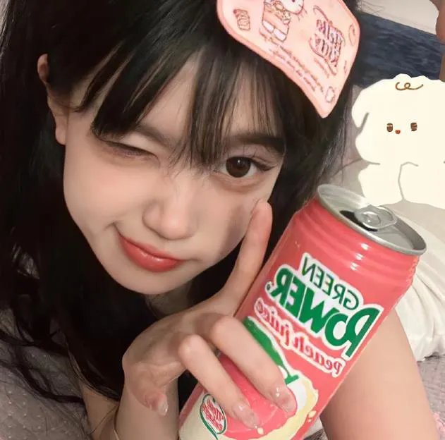 愿赌服输