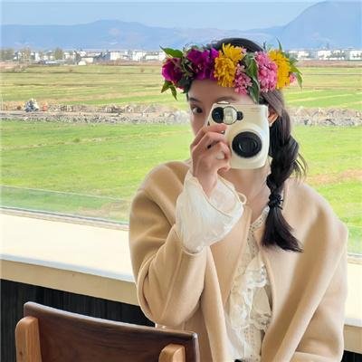 女人的烦恼