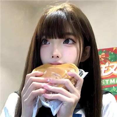 熊熊燃烧